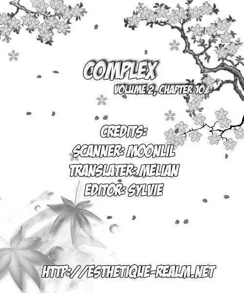 Complex (shoujo) Chapter 10 31